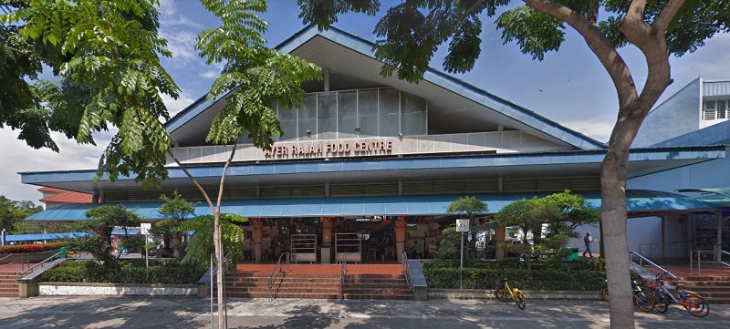 Ayer_Rajah_Food_Centre_Near_To_Terra_Hill_Former_Flynn_Park_New_Condo_at_Yew_Siang_Road_Pasir_Panjang_By_Hoi_Hup_and_Sunway